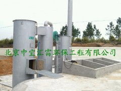病害畜禽及其肉品焚烧设备